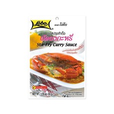 Lobo Curry woksaus 50g