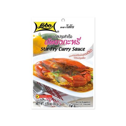 Lobo Curry woksaus