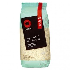 Obento Sushirijst 1kg