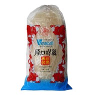 Fu Xing Bonenvermicelli 1kg