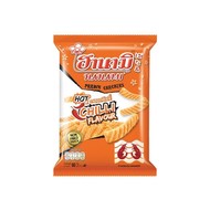 Hanami Garnalen crackers met chillismaak 60g
