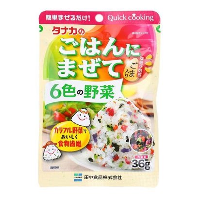 Tanaka Kruidenmix voor rijst Wakana & 6Vegetables