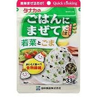 Tanaka Kruidenmix voor rijst Wakana & Sesame 33g