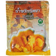 Nittaya Gele curry pasta 1kg