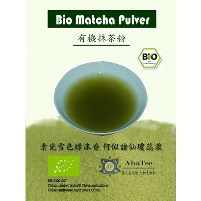 Aha Tee Bio Matcha pulver 50g