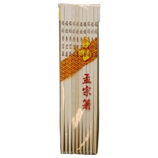 Eetstokjes bamboe 25cm 10paar