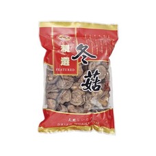 City Aroma Gedroogde Shiitake paddestoelen 454g