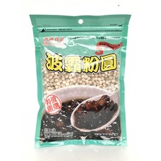 Chi Sheng Tapioca parels zwart voor Bubbelthee 250g