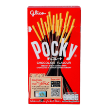 Glico Pocky snack Chocolade 49g