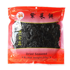 Golden Lily Gedroogd zeewier voor soep 50g