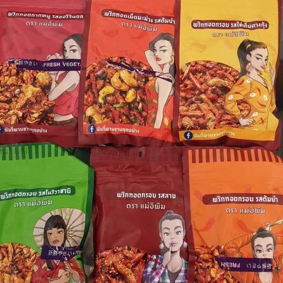 Mae E-Pim Gedroogde chillisnack TOM YUM baconsmaak 100g