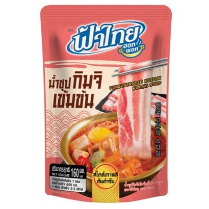 Fa Thai Kimchi Hot Pot seasoning 160ml