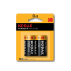 Kodak C XTRALIFE Alkaline blister 2