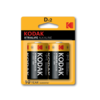 Kodak D XTRALIFE Alkaline blister 2