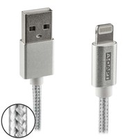 Data en laadkabel USB-A > Apple 8-pins MFI 1m zilver
