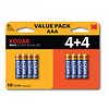 Kodak AAA MAX Alkaline Battery (4+4 pack)