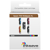 Inksave Inkt cartridge Epson 33 XL Multipack