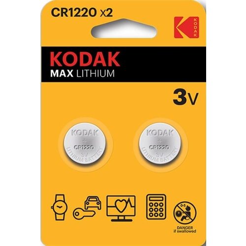  Kodak CR1220 Max lithium battery (2 pack) 