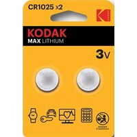 CR1025 Max lithium CR1025 battery (2 pack)