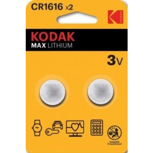  Kodak CR1616 Max lithium battery (2 pack) 