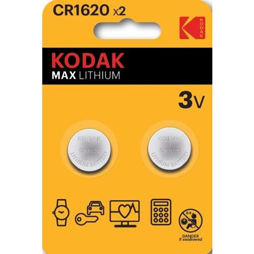  Kodak CR1620 Max lithium battery (2 pack) 