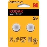 CR2016 Max lithium battery (2 pack)