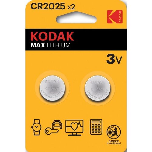  Kodak CR2025 Max lithium battery (2 pack) 