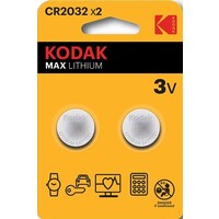 CR2032 Max lithium battery (2 pack)