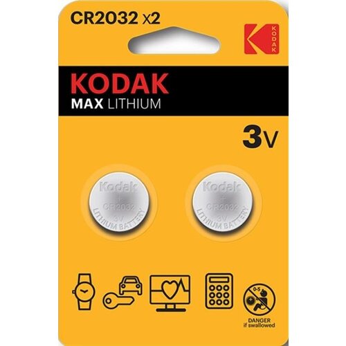  Kodak CR2032 Max lithium battery (2 pack) 