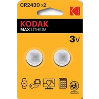 CR2430 Max lithium battery (2 pack)
