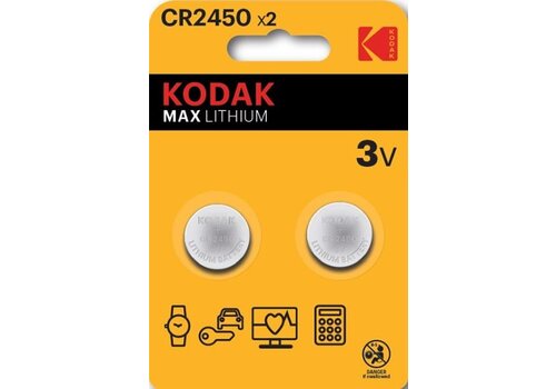  Kodak CR2450 Max lithium battery (2 pack) 