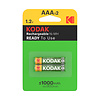 Kodak rechargeable 1000mAh  Ni-MH AAA battery blister 2