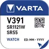 Varta 391 (1120W) Silver Oxide mini blister 1