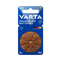 312 Hearing Aid blister 8