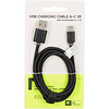 TNT Oplaadkabel USB-A > USB-C 1 m Zwart