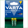 58397 AAA Phone 550mAh Recharge blister 2