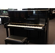 Yamaha Yamaha UX1 akoestische piano | Bouwjaar 1986