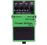 Stompbox