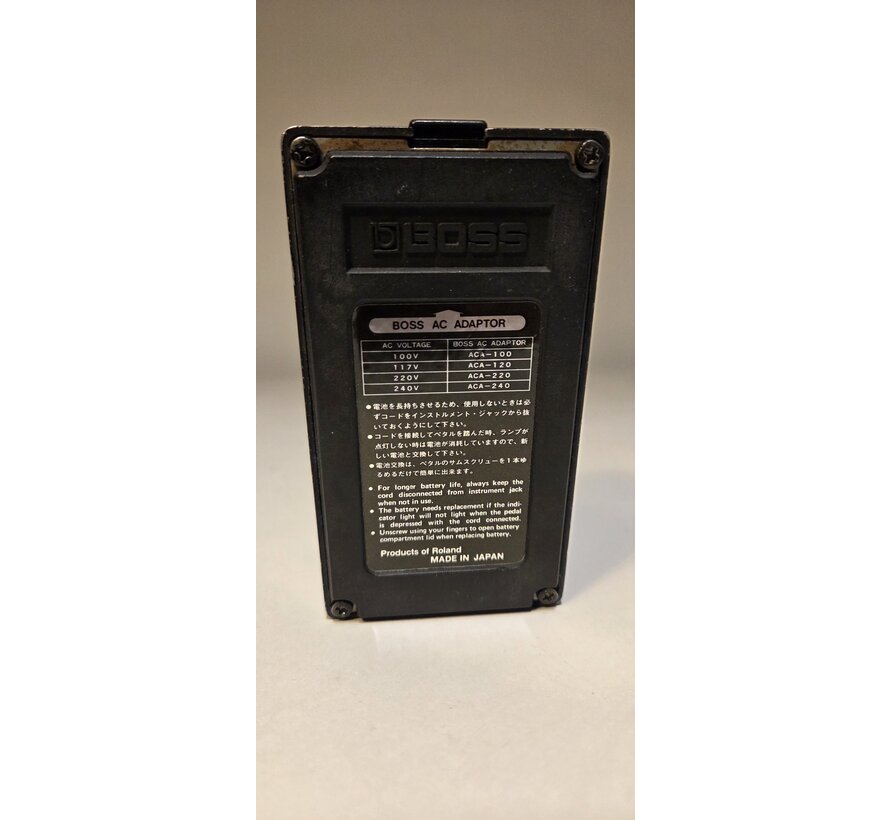 Boss HM-2 Heavy Metal 1984 | Tweedehands