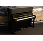 Yamaha U100SX Silent Piano | Bouwjaar 1996