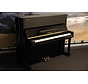 Yamaha U100SX Silent Piano | Bouwjaar 1996