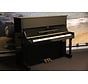 Yamaha U1A akoestische Piano | Bouwjaar 1986