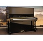 Yamaha U3H akoestische piano | Bouwjaar 1980