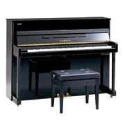 Yamaha Yamaha U50SX Silent Piano | Bouwjaar 1995