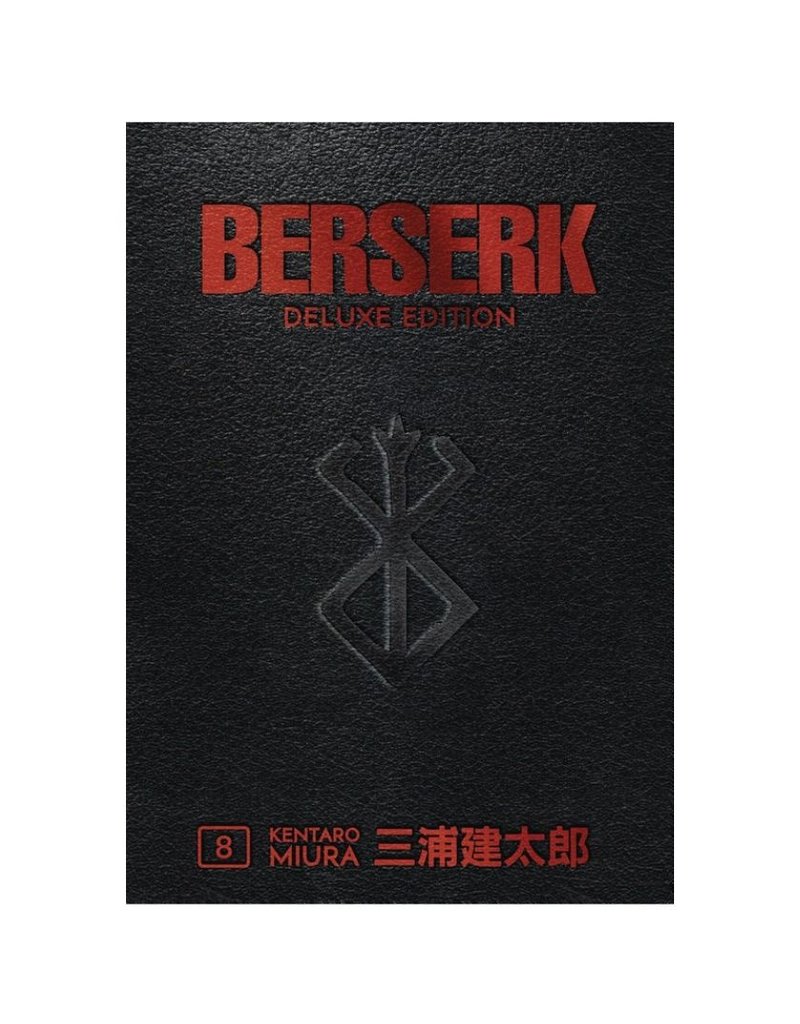 Dark Horse Berserk - Deluxe Edition - Hardcover