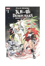 Marvel Demon Wars - Down in Flames #1