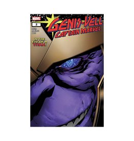 Marvel Genis-Vell - Captain Marvel #2