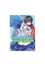 Seirei Gensouki - Spirit Chronicles - Vol.1