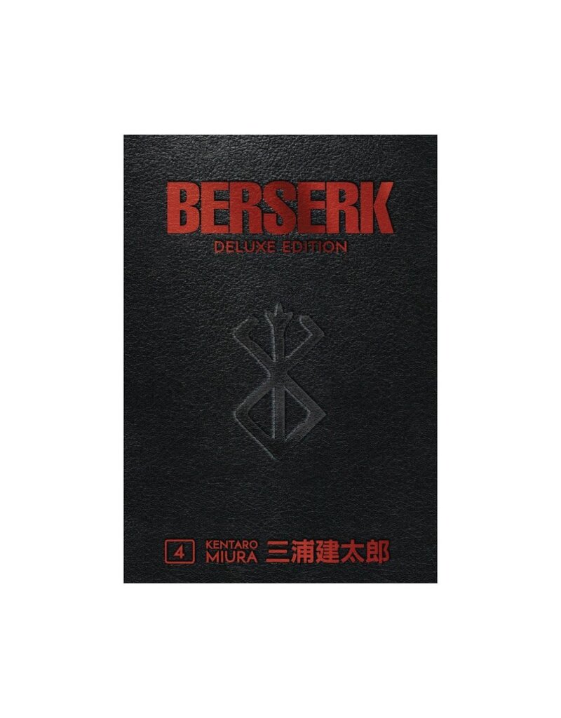 Dark Horse Berserk - Deluxe Edition - Hardcover