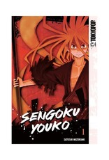 Sengoku Youko Vol 1 GN